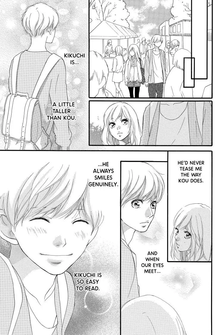 Ao Haru Ride Chapter 31 image 38